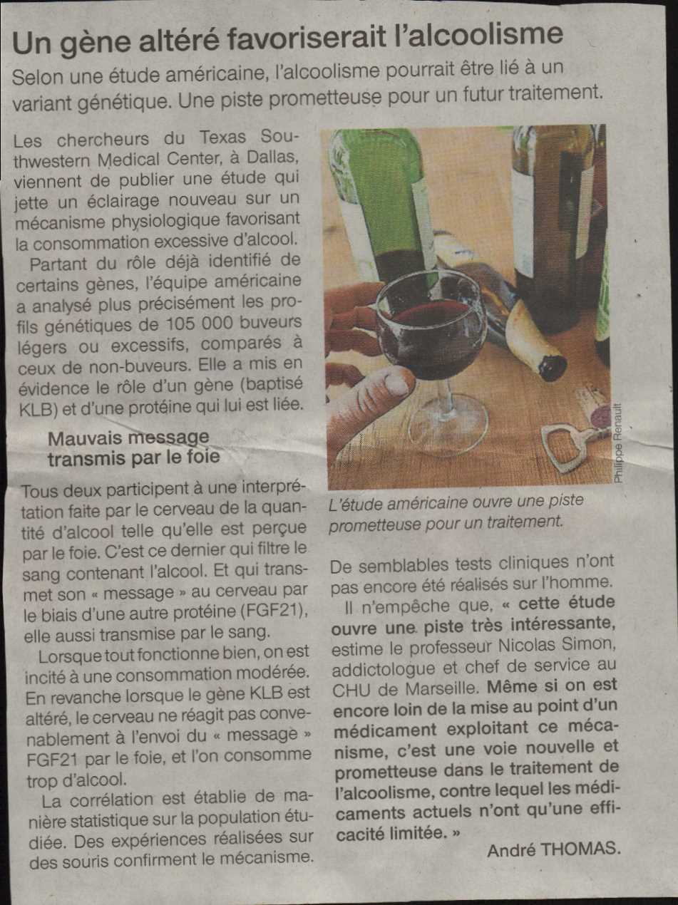 Article paru dans Ouest-France (quotidien r�gional ouest) 